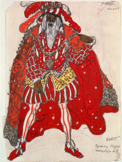Costume of a Guest for the Ballet 